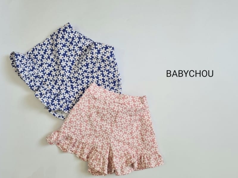 BABYCHOU - Korean Children Fashion - #Kfashion4kids - Bijou Shorts - 2