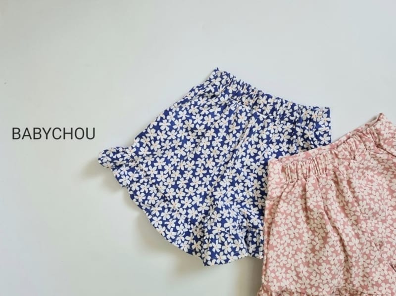 BABYCHOU - Korean Children Fashion - #Kfashion4kids - Bijou Shorts - 3