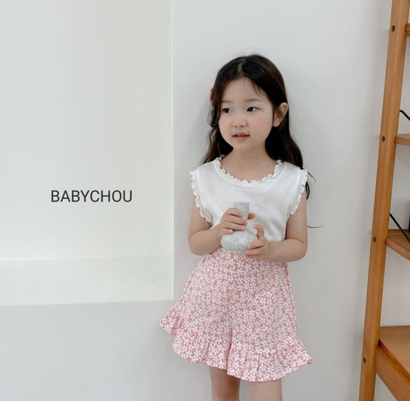BABYCHOU - Korean Children Fashion - #Kfashion4kids - Bijou Shorts - 4