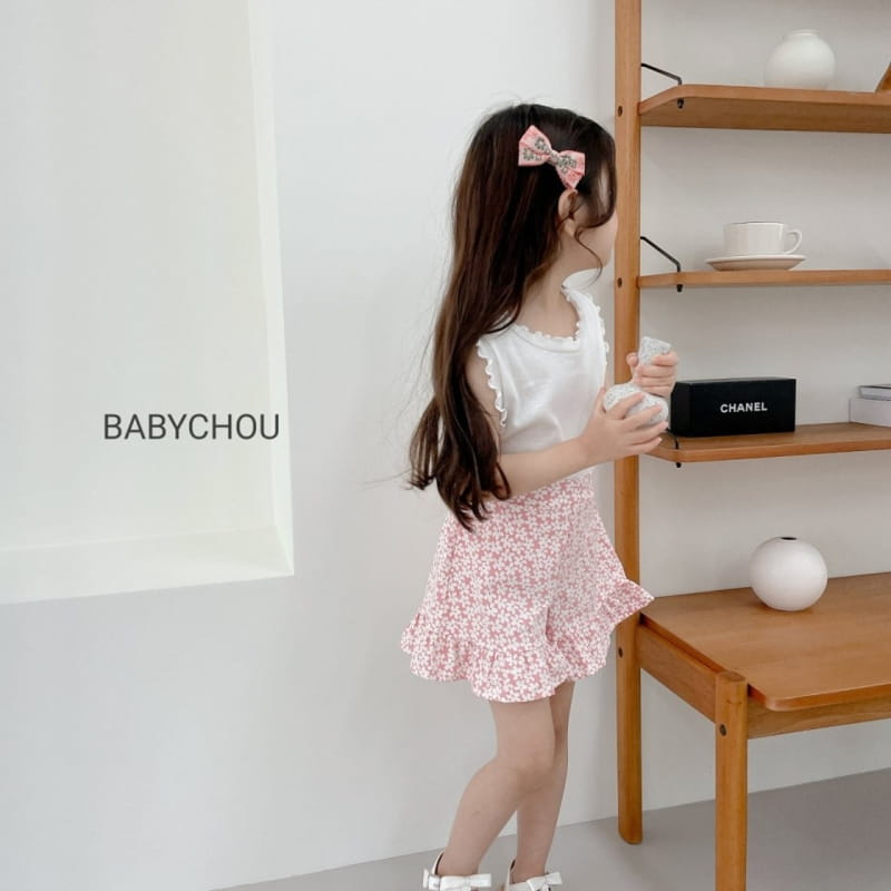 BABYCHOU - Korean Children Fashion - #Kfashion4kids - Bijou Shorts - 5