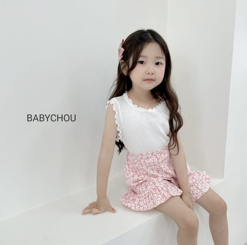 BABYCHOU - Korean Children Fashion - #Kfashion4kids - Bijou Shorts - 6