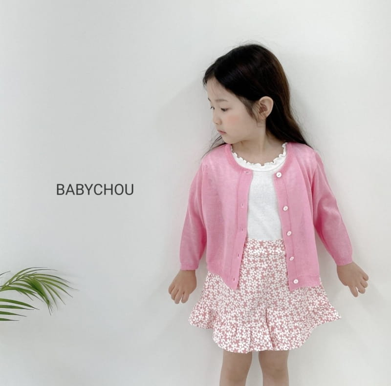 BABYCHOU - Korean Children Fashion - #Kfashion4kids - Bijou Shorts - 8