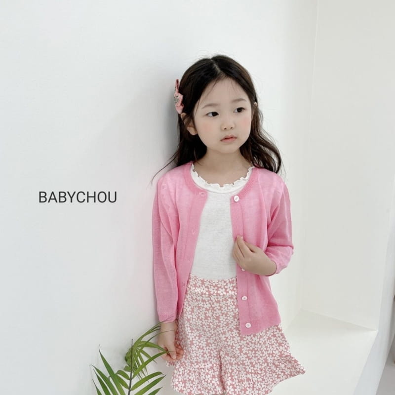BABYCHOU - Korean Children Fashion - #Kfashion4kids - Bijou Shorts - 9