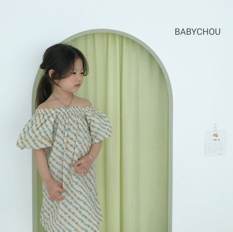 BABYCHOU - Korean Children Fashion - #Kfashion4kids - Blooming One-piece - 11