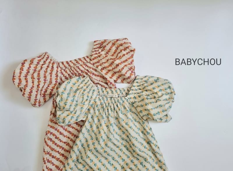 BABYCHOU - Korean Children Fashion - #Kfashion4kids - Blooming One-piece - 2