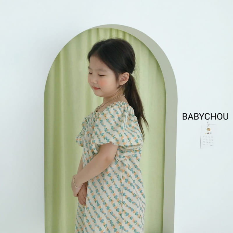 BABYCHOU - Korean Children Fashion - #Kfashion4kids - Blooming One-piece - 5