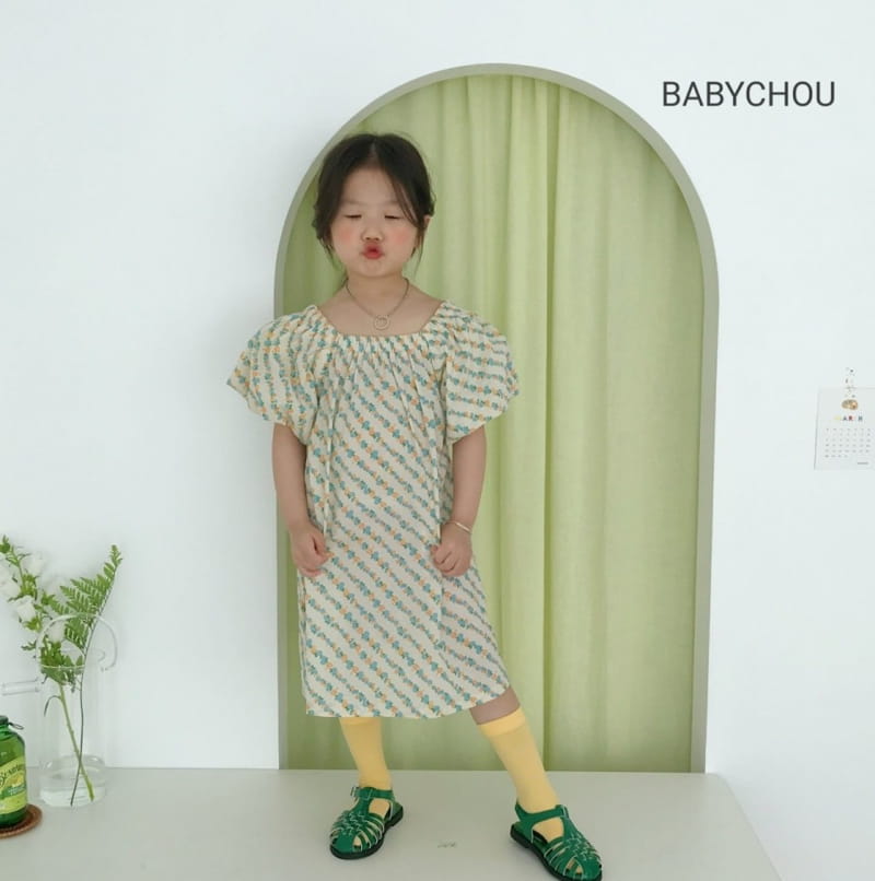 BABYCHOU - Korean Children Fashion - #Kfashion4kids - Blooming One-piece - 7