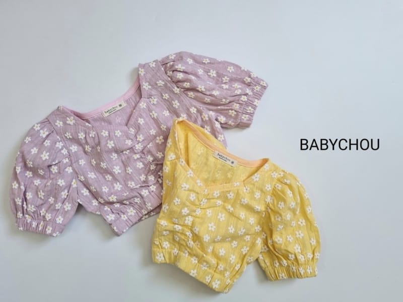 BABYCHOU - Korean Children Fashion - #Kfashion4kids - Monde Blouse - 2
