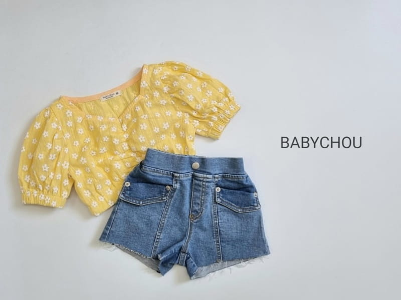 BABYCHOU - Korean Children Fashion - #Kfashion4kids - Monde Blouse - 4