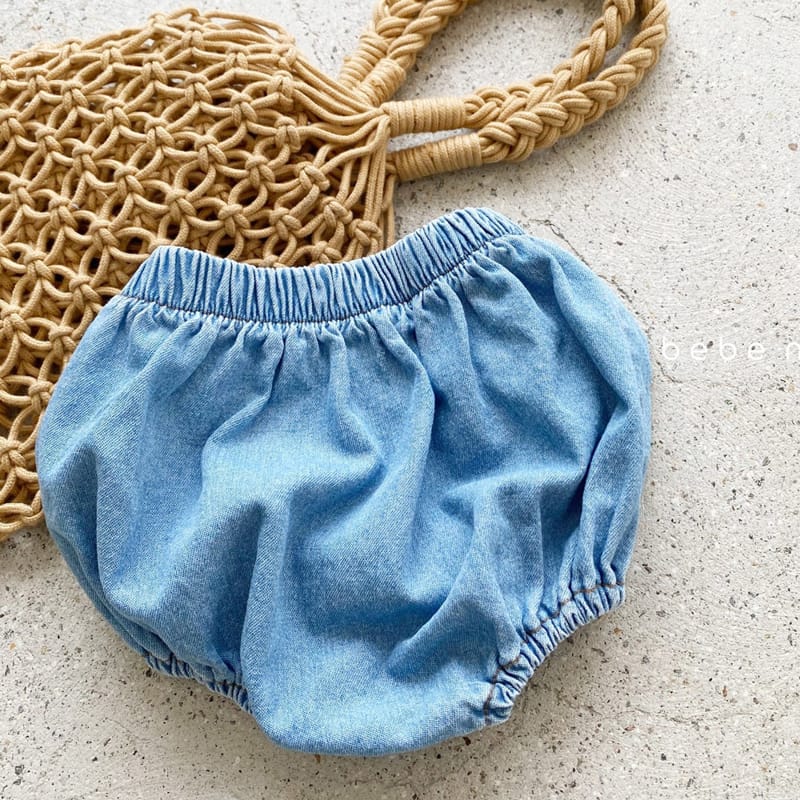 BEBE NINE - Korean Children Fashion - #Kfashion4kids - Denim Bloomer