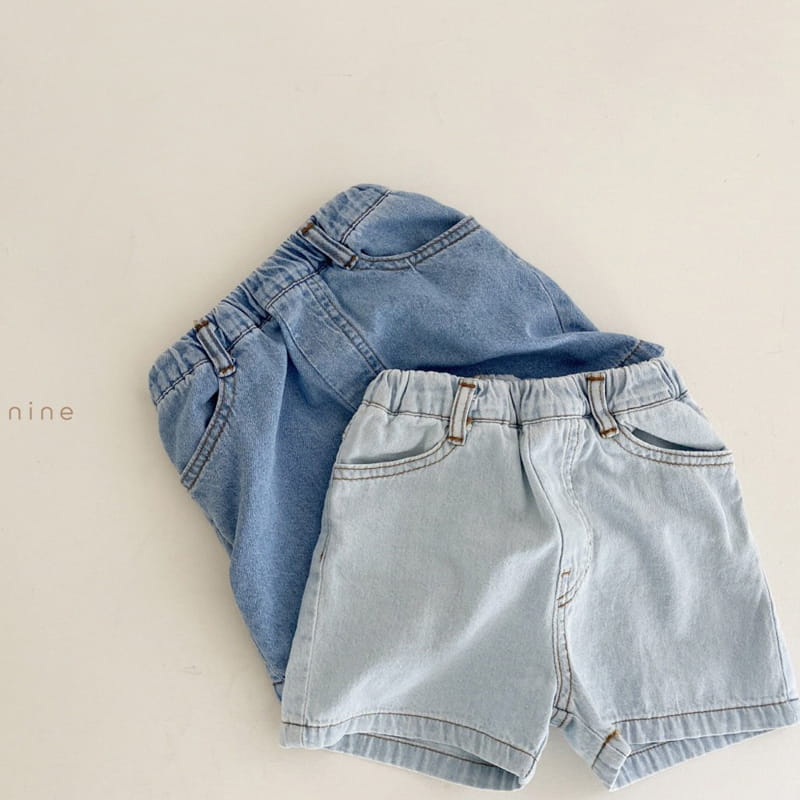BEBE NINE - Korean Children Fashion - #Kfashion4kids - Kids Denim Shorts