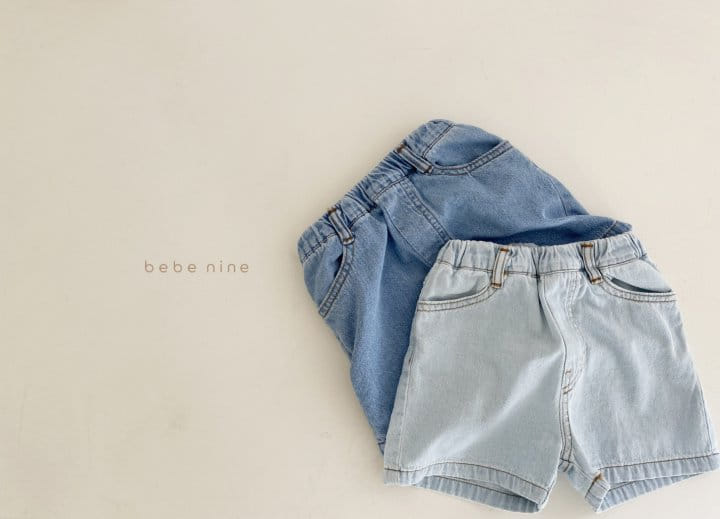 BEBE NINE - Korean Children Fashion - #Kfashion4kids - Kids Denim Shorts - 7