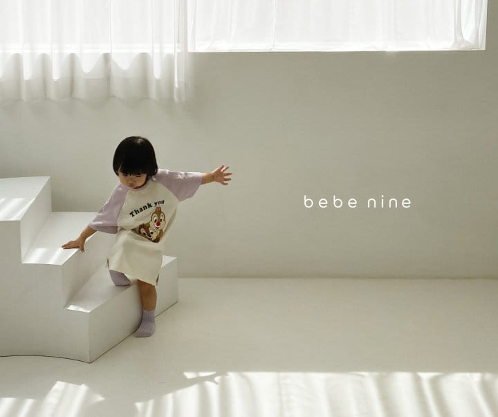 BEBE NINE - Korean Children Fashion - #Kfashion4kids - Squirrel One-piece - 10