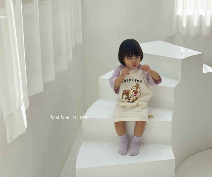 BEBE NINE - Korean Children Fashion - #Kfashion4kids - Squirrel One-piece - 11