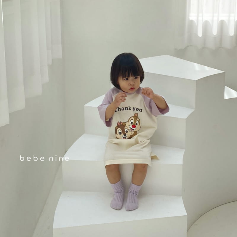 BEBE NINE - Korean Children Fashion - #Kfashion4kids - Squirrel One-piece - 3