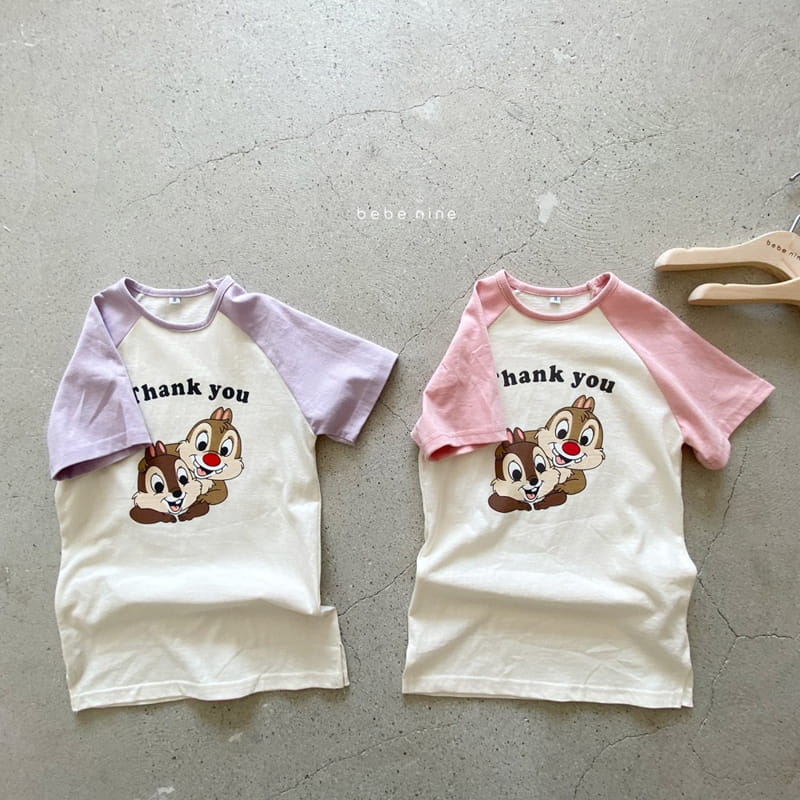 BEBE NINE - Korean Children Fashion - #Kfashion4kids - Squirrel One-piece - 6