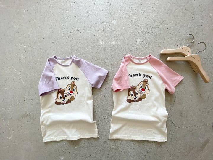 BEBE NINE - Korean Children Fashion - #Kfashion4kids - Squirrel One-piece - 8