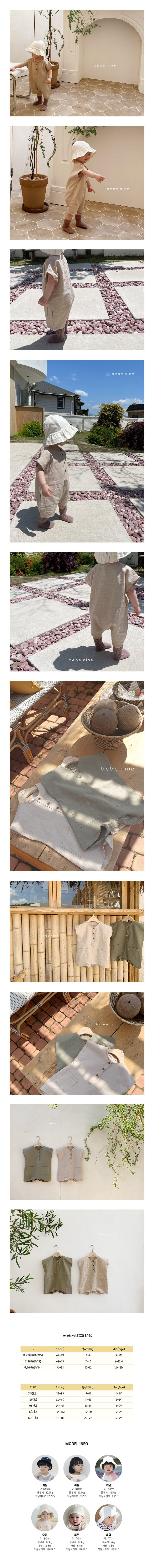 BEBE NINE - Korean Children Fashion - #Kfashion4kids - Natural Linen Bodysuit - 2