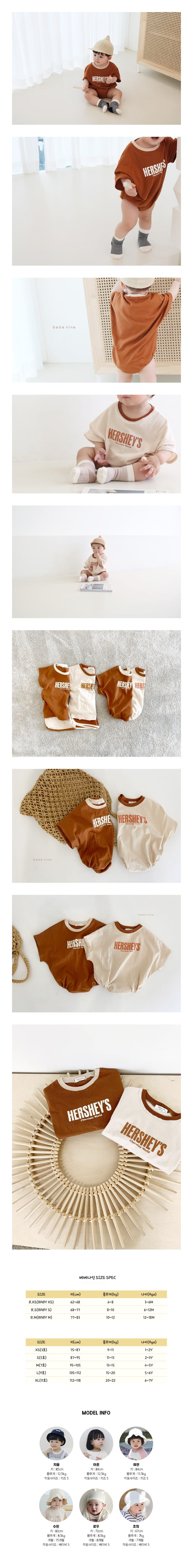 BEBE NINE - Korean Children Fashion - #Kfashion4kids - Hush Bodysuit - 2