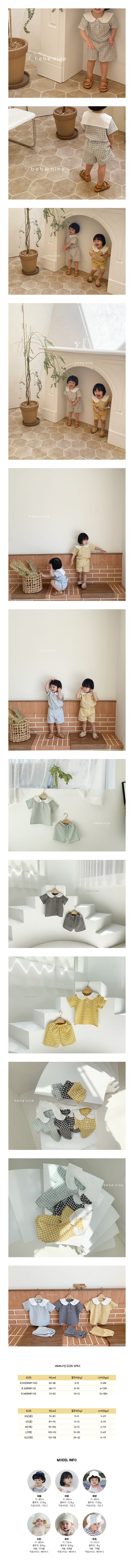 BEBE NINE - Korean Children Fashion - #Kfashion4kids - Little Kids Sailor Top Bottom Set - 2