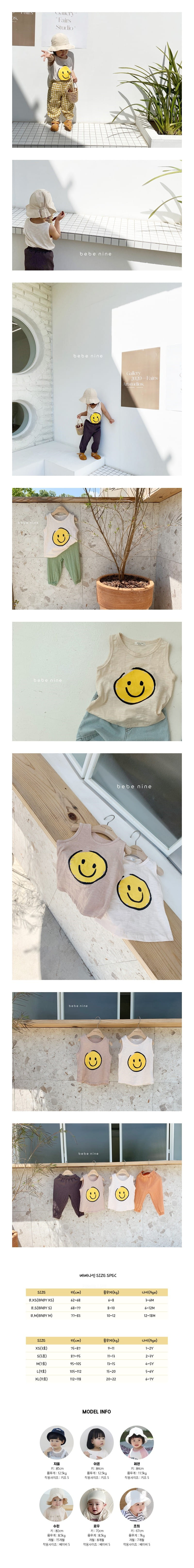 BEBE NINE - Korean Children Fashion - #Kfashion4kids - Smile Tok Tok Sleeveless - 2
