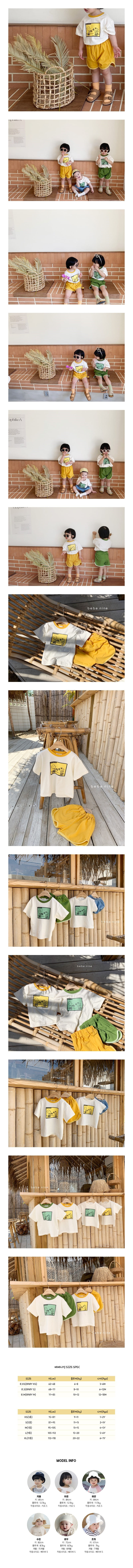 BEBE NINE - Korean Children Fashion - #Kfashion4kids - Friends Top Bottom Set - 2
