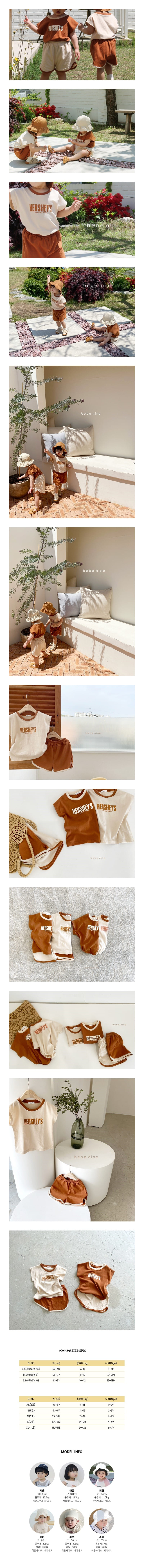 BEBE NINE - Korean Children Fashion - #Kfashion4kids - Hush Top Bottom Set - 2