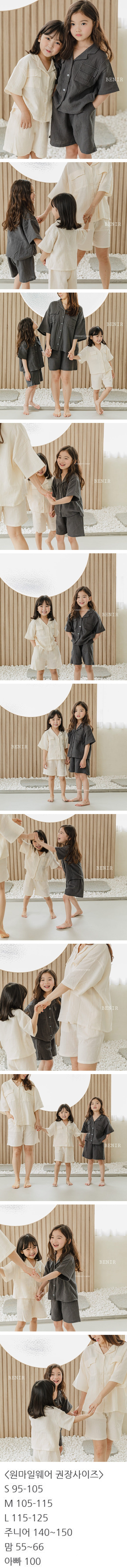 BENIR - Korean Children Fashion - #Kfashion4kids - Pocket Top Bottom Set with Mom