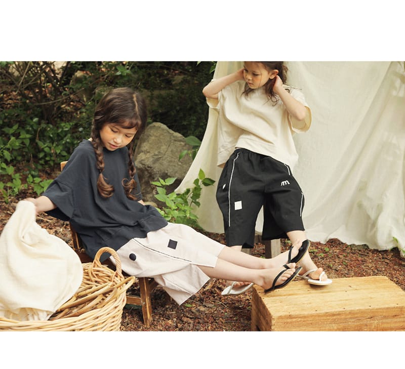 BIEN A BIEN - Korean Children Fashion - #Kfashion4kids - Veco Pants
