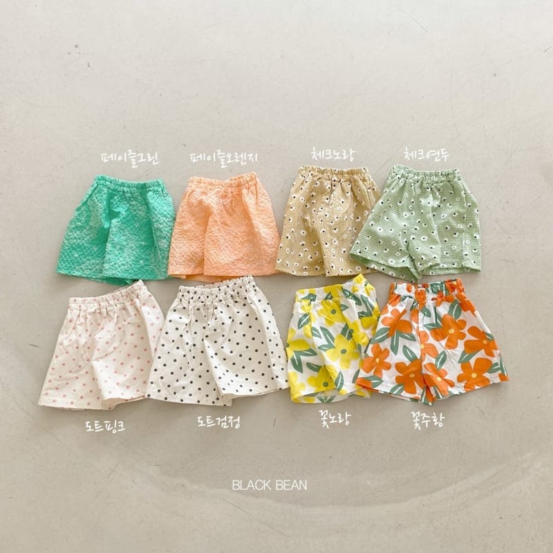 BLACK BEAN - Korean Children Fashion - #Kfashion4kids - Spam Shorts