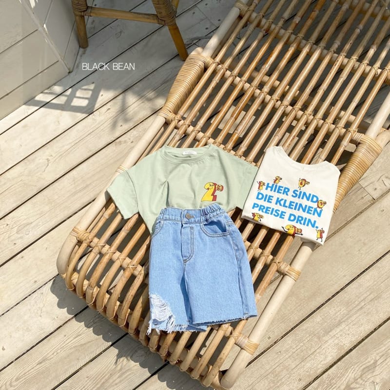 BLACK BEAN - Korean Children Fashion - #Kfashion4kids - Number Tee - 9