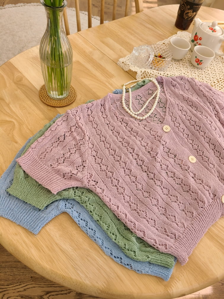 BLEND - Korean Children Fashion - #Kfashion4kids - Scarce Knit Cardigan