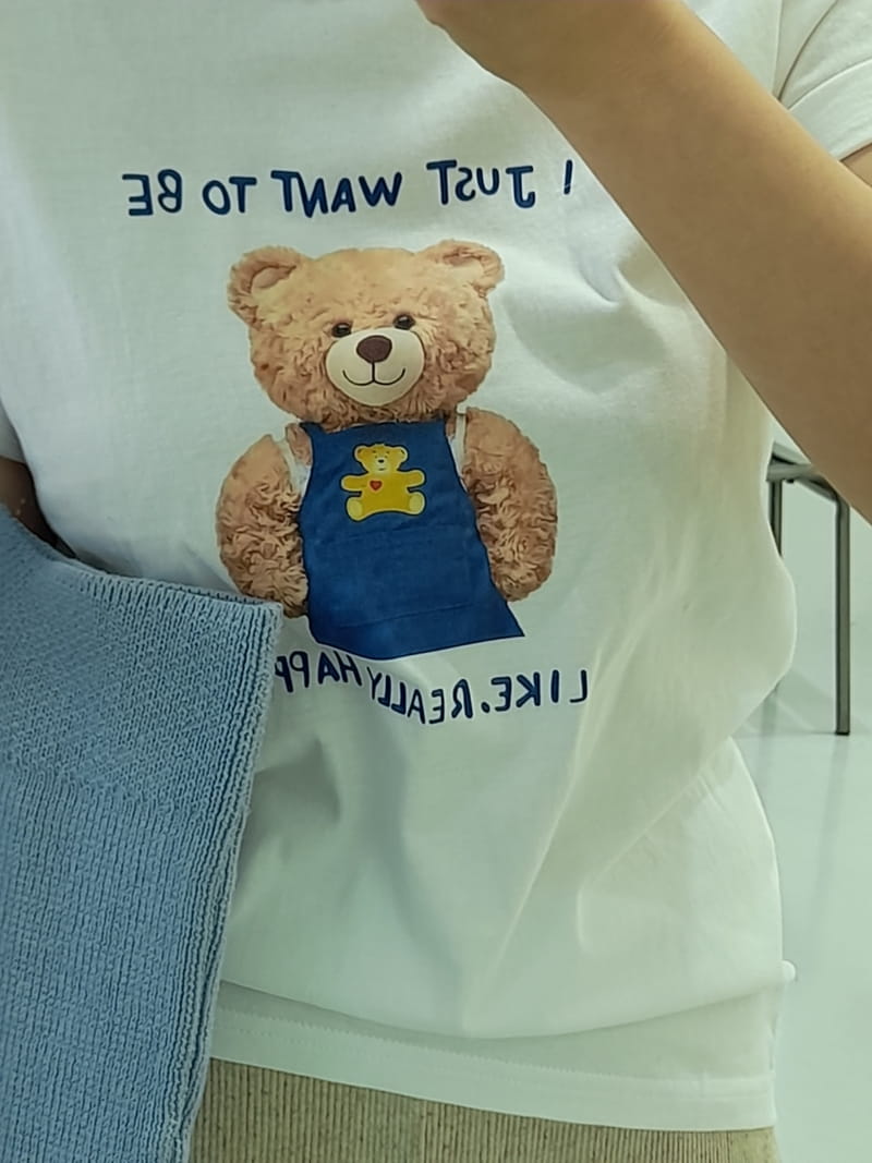 BLEND - Korean Children Fashion - #Kfashion4kids - Teddy Bear Tee - 3