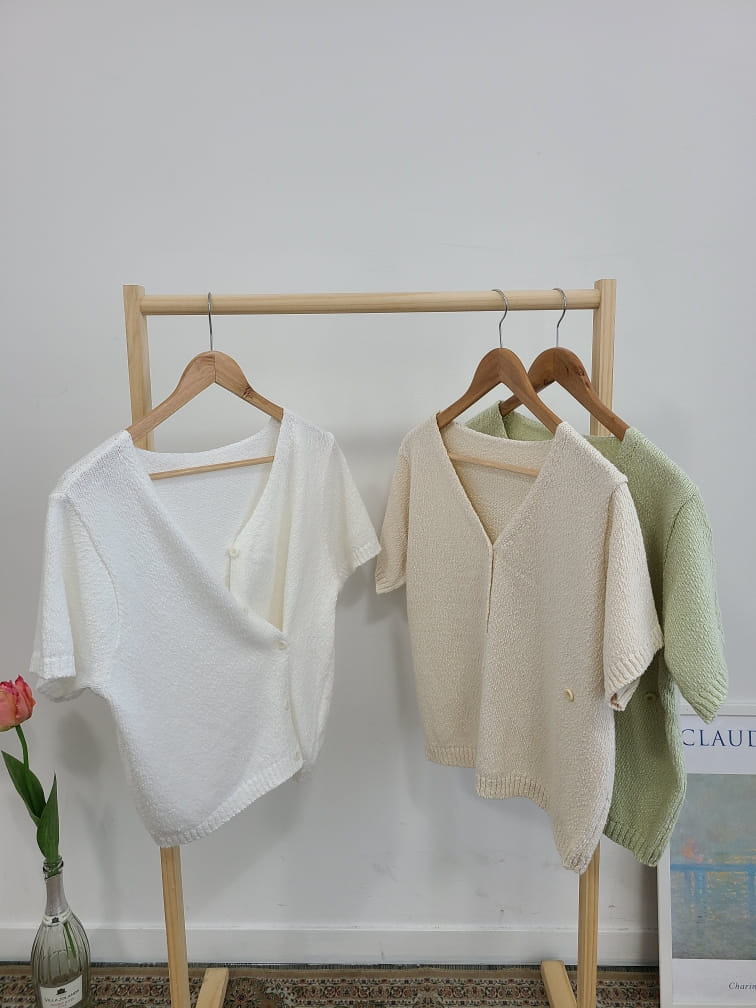BLEND - Korean Children Fashion - #Kfashion4kids - Plain Knit Cardigan