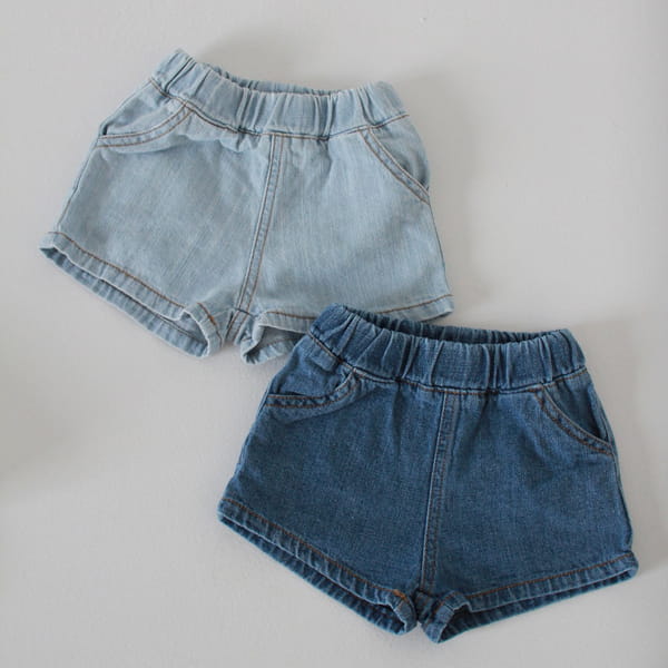 BONALOI - Korean Children Fashion - #Kfashion4kids - Denim Shorts