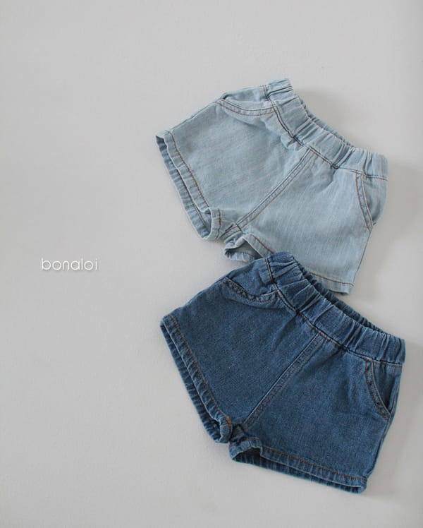 BONALOI - Korean Children Fashion - #Kfashion4kids - Denim Shorts - 2