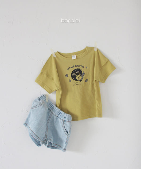 BONALOI - Korean Children Fashion - #Kfashion4kids - Denim Shorts - 7