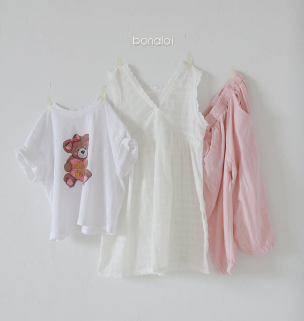 BONALOI - Korean Children Fashion - #Kfashion4kids - Summer Jogger Pants - 6