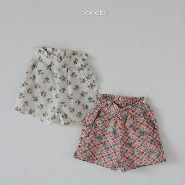 BONALOI - Korean Children Fashion - #Kfashion4kids - Frill Shorts