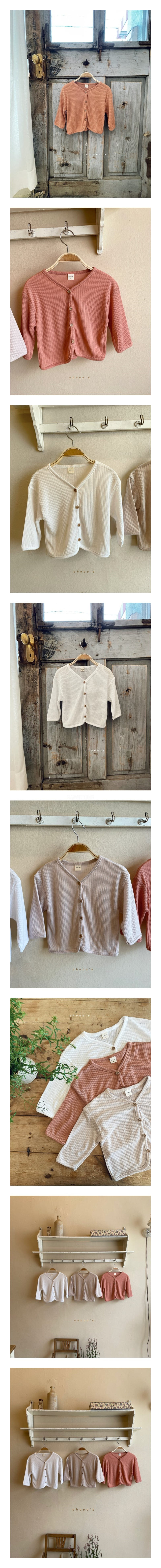 CHOCO-BEBE - Korean Children Fashion - #Kfashion4kids - Summer Cardigan