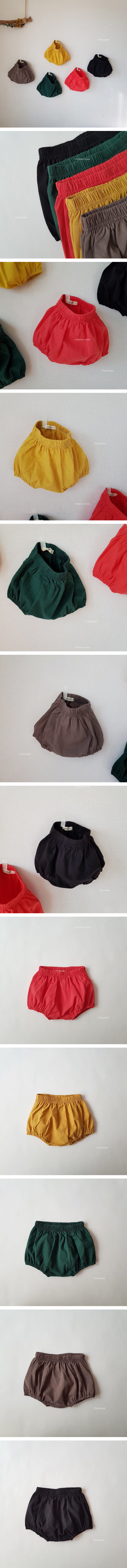 CHOUCREAM - Korean Children Fashion - #Kfashion4kids - Summer Bloomer