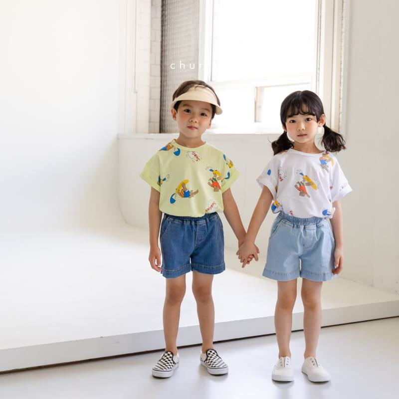 CHURROS - Korean Children Fashion - #Kfashion4kids - Surfing Pattern Tee - 7