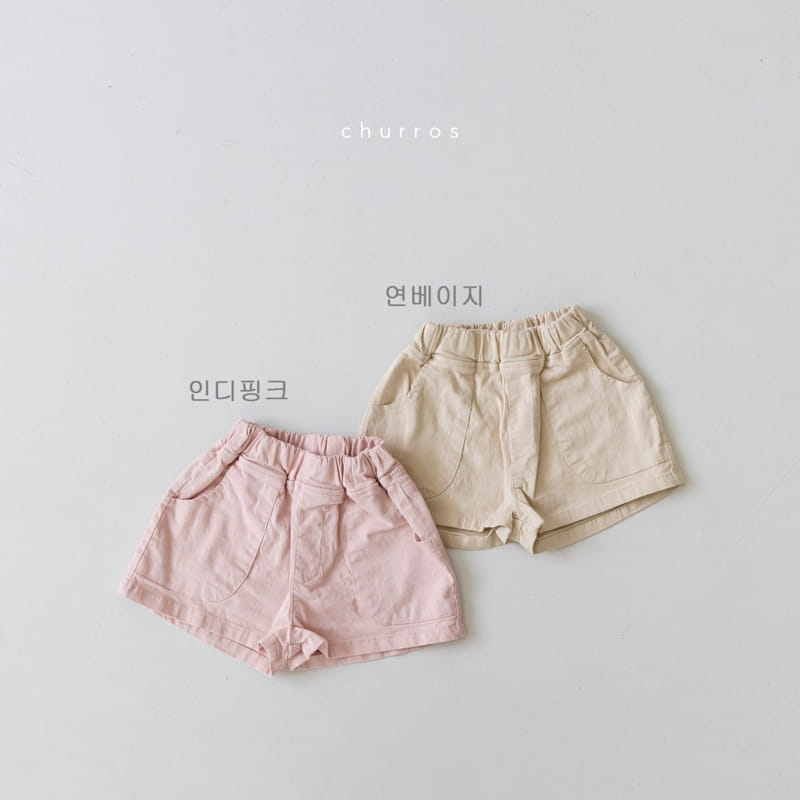CHURROS - Korean Children Fashion - #Kfashion4kids - Pocket Span Shorts - 2