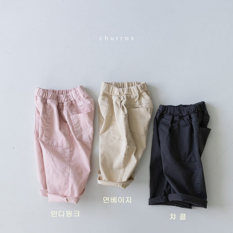 CHURROS - Korean Children Fashion - #Kfashion4kids - Out pocket Span Pants - 2