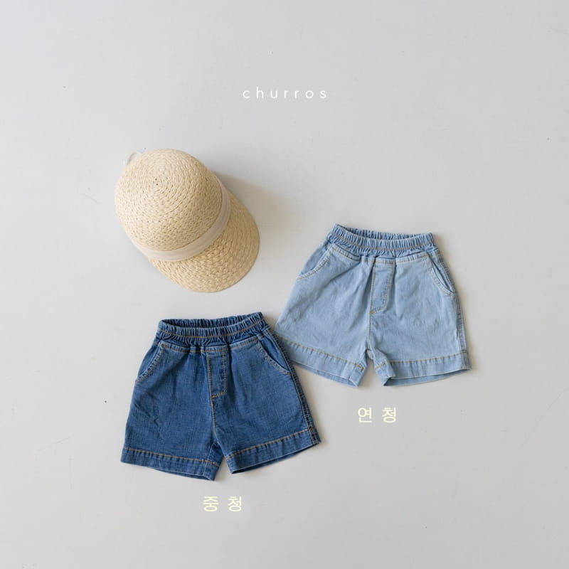 CHURROS - Korean Children Fashion - #Kfashion4kids - Nimo Bending Denim Shorts - 2