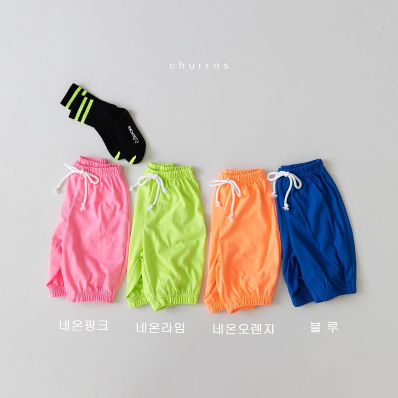 CHURROS - Korean Children Fashion - #Kfashion4kids - Neon Capri Jogger Pants