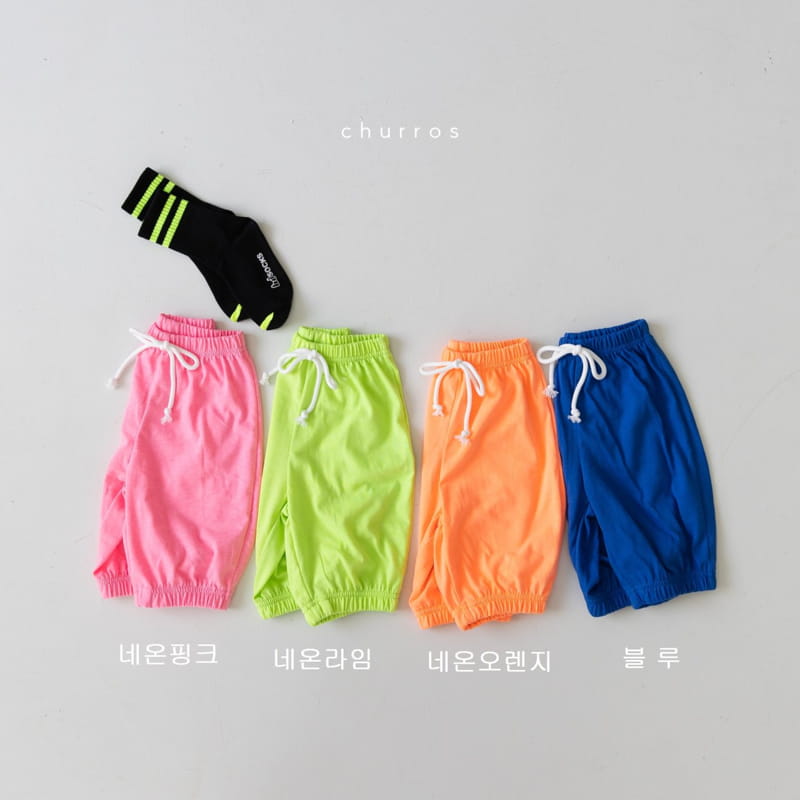 CHURROS - Korean Children Fashion - #Kfashion4kids - Neon Capri Jogger Pants - 3