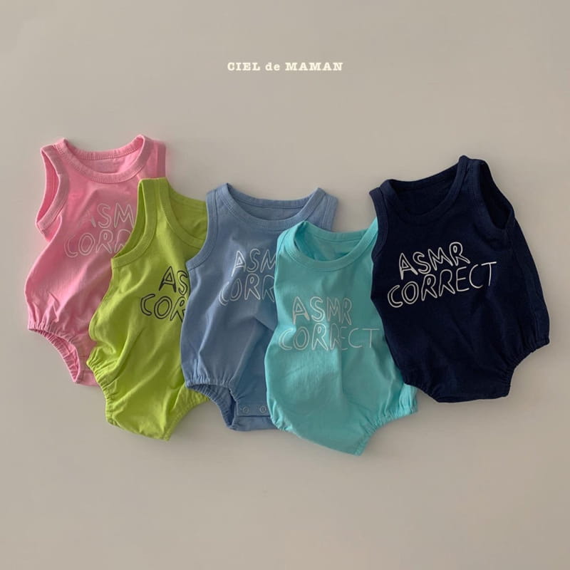 CIEL DE MAMAN - Korean Children Fashion - #Kfashion4kids - Summer Cardigan Bodysuit Set - 4