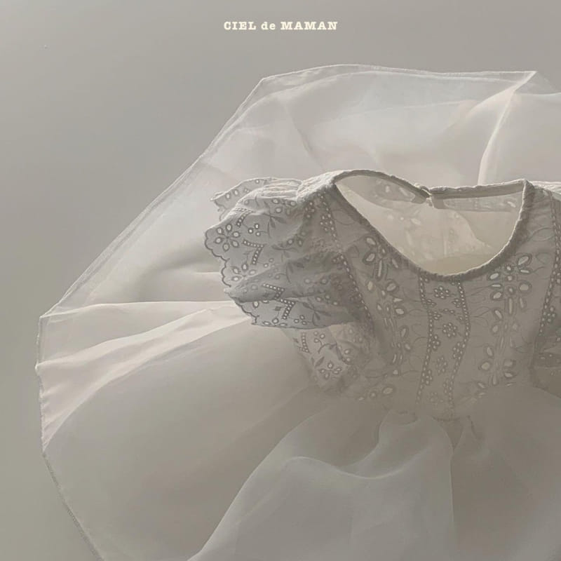 CIEL DE MAMAN - Korean Children Fashion - #Kfashion4kids - Pure Bodysuit - 6
