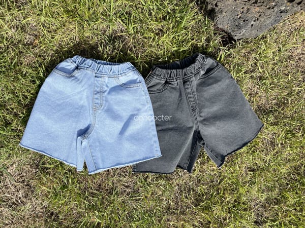 CONCOCTER - Korean Children Fashion - #Kfashion4kids - Style Up Cutting Jeans - 11